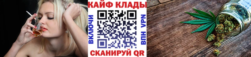 Купить А ПВП  МЕФ  Cocaine  Гашиш  Каннабис  Белебей