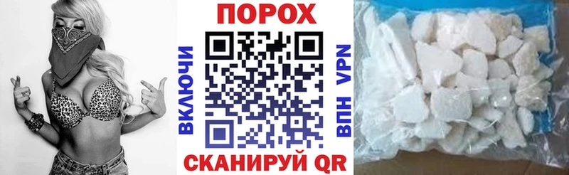 Купить где  Белебей  Amphetamine VHQ 