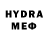 МЕТАДОН VHQ on/ona/ono pobedit