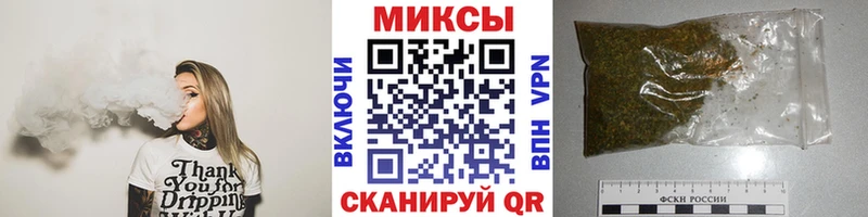 Купить  Белебей  Бутират бутик 