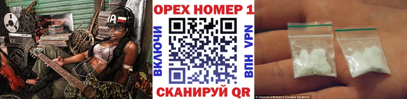 Кокаин 98%  Купить где  Белебей 