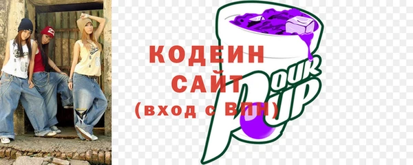 Альфа ПВП Киренск