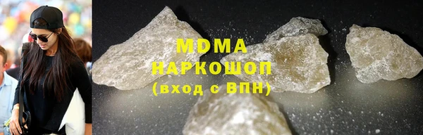 Альфа ПВП Киренск