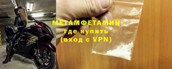 Альфа ПВП Карталы