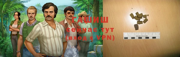 СК Киреевск