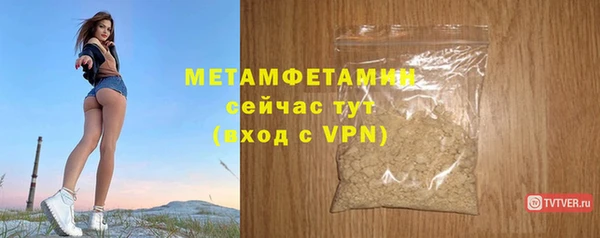 СК Киреевск