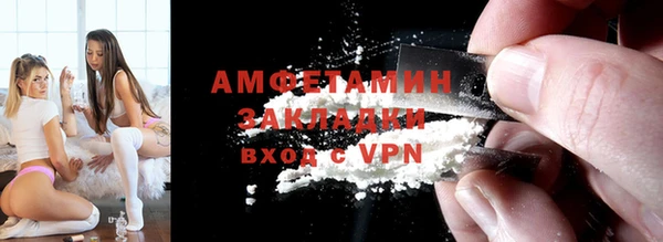 СК Киреевск