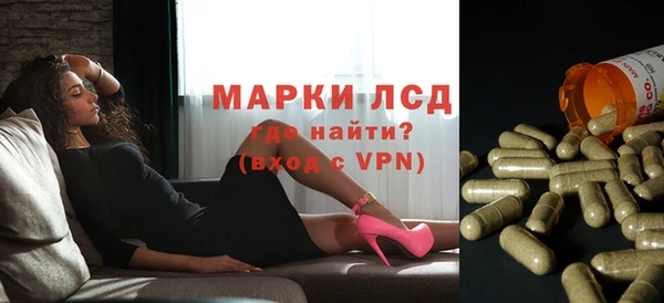 СК Киреевск