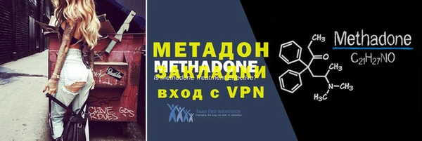 Альфа ПВП Киренск
