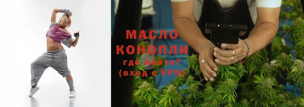 Альфа ПВП Киренск