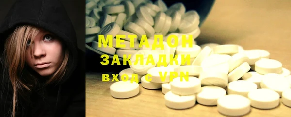 Альфа ПВП Киренск