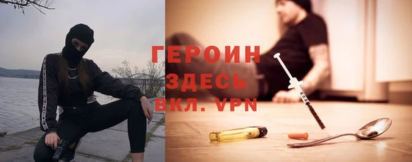 Альфа ПВП Киренск