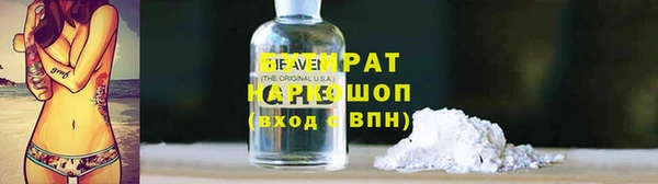 Альфа ПВП Киренск