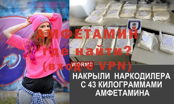 Альфа ПВП Киренск