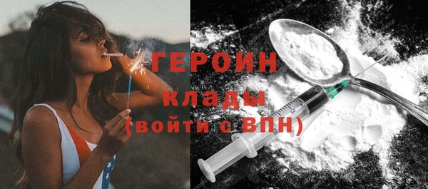 СК Киреевск