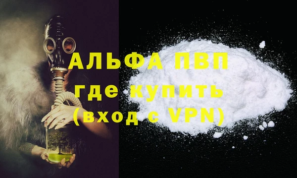 Альфа ПВП Киренск