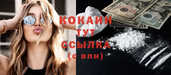 СК Киреевск
