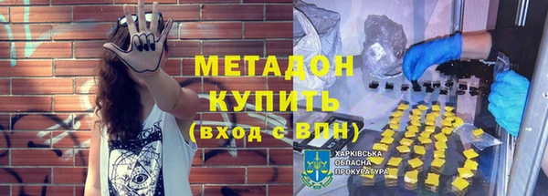 Альфа ПВП Киренск