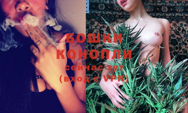 тгк Кинешма