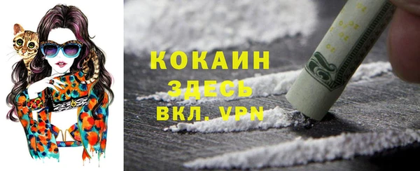 дистиллят марихуана Касимов