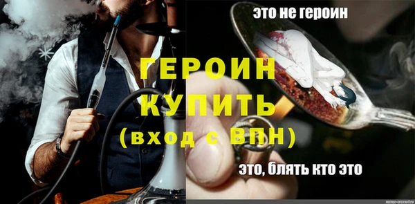 Альфа ПВП Киренск
