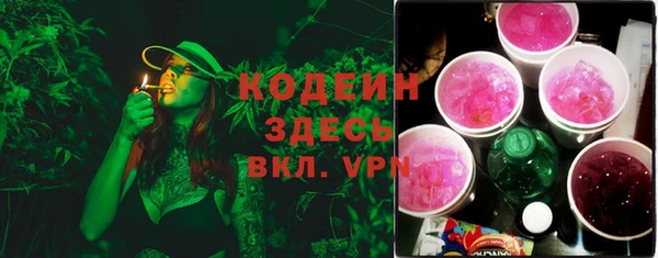 Альфа ПВП Киренск