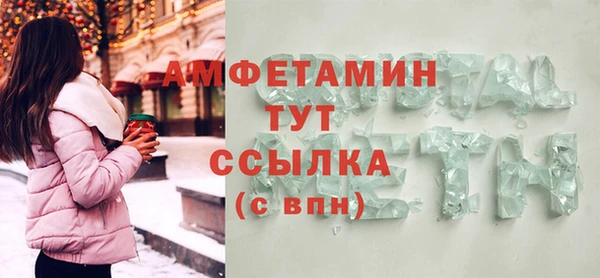 Альфа ПВП Киренск